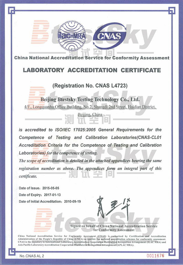 CERTIFICAT DE ACREDITARE LABORATOR